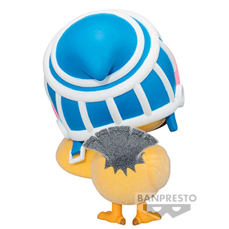 product/b/a/banpresto_4983164889857_jaune_3.jpg