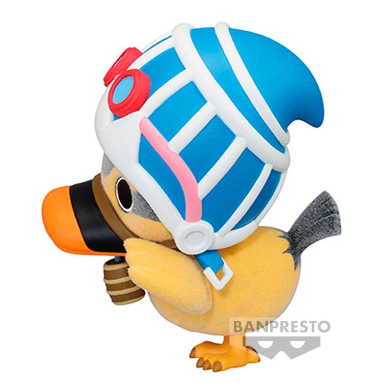 product/b/a/banpresto_4983164889857_jaune_4.jpg