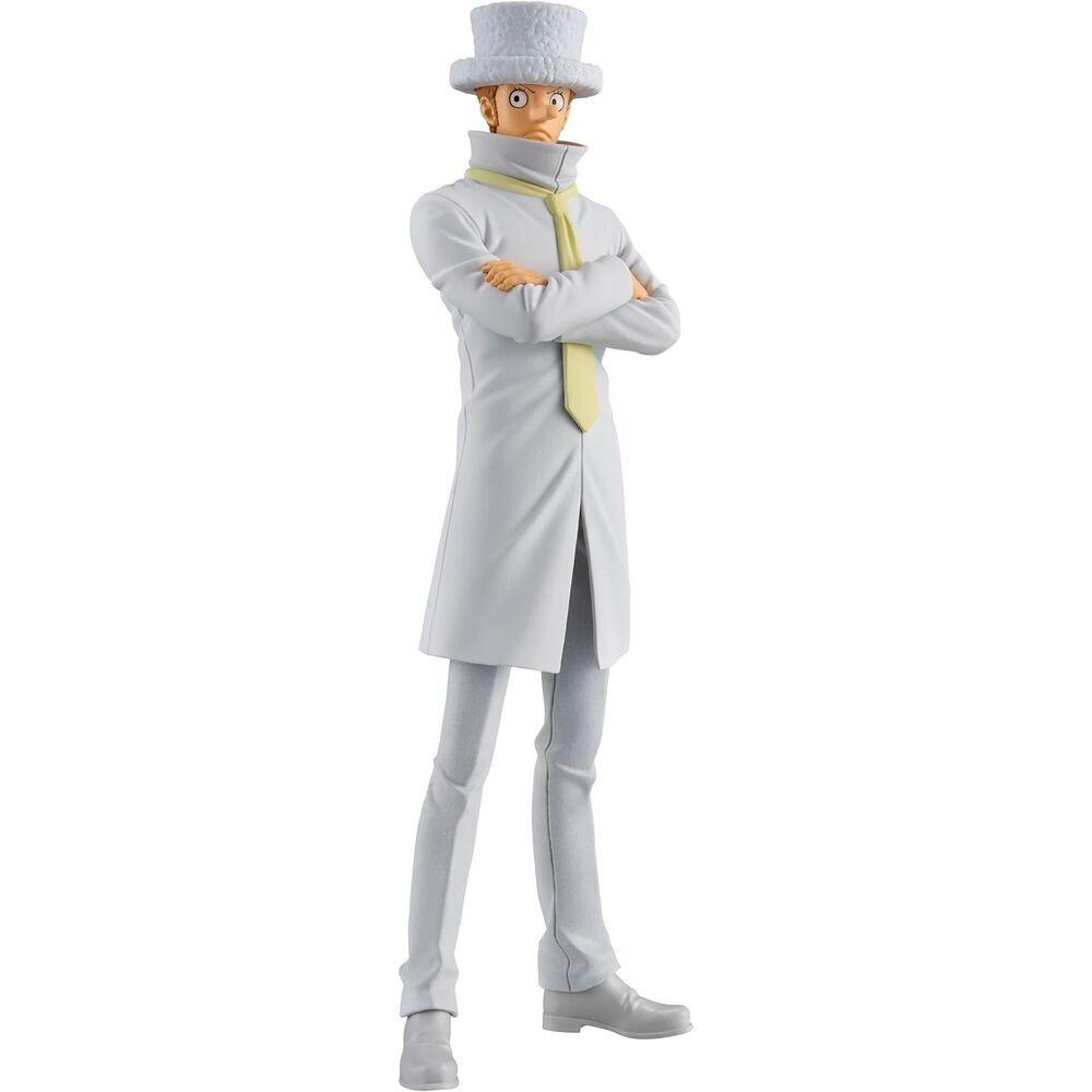 product/b/a/banpresto_4983164893755_noir_1.jpg