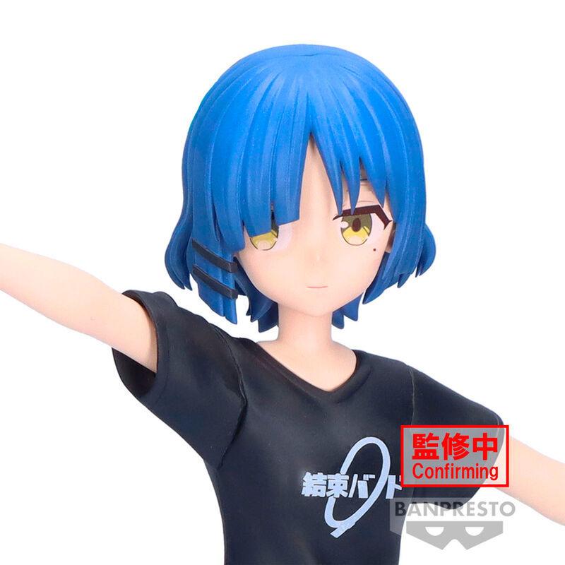 product/b/a/banpresto_4983164896084_bleu_4.jpg