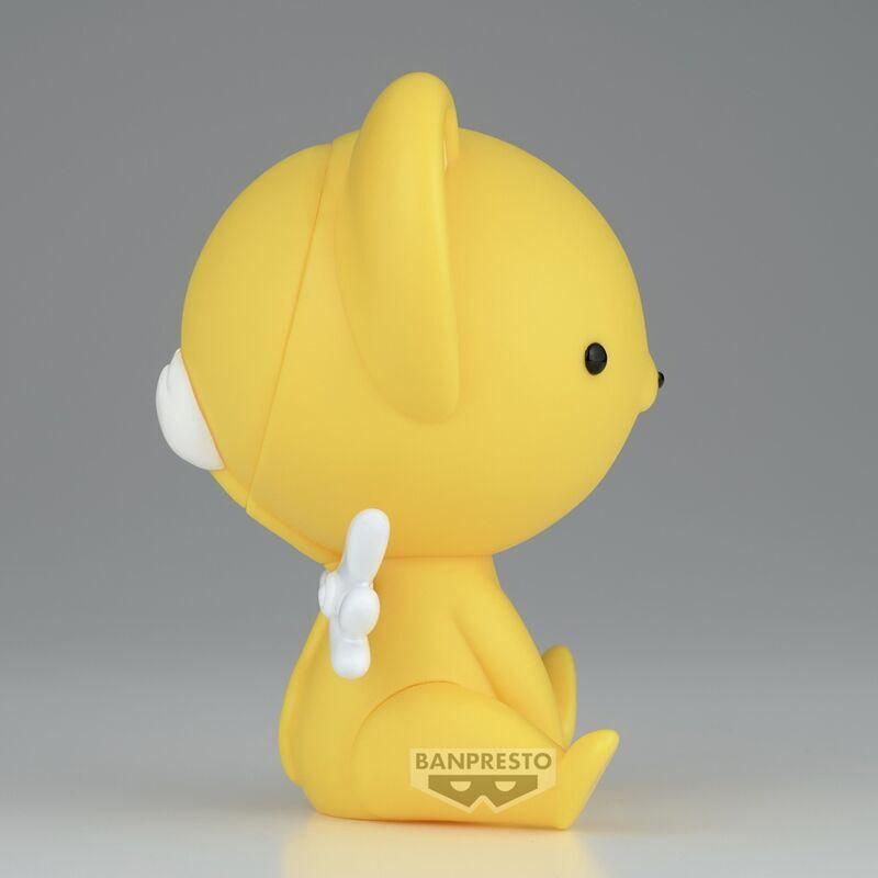 product/b/a/banpresto_4983164899184_jaune_4.jpg