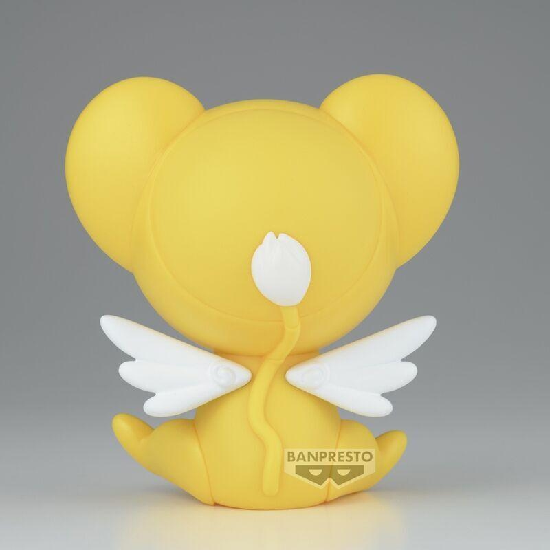 product/b/a/banpresto_4983164899184_jaune_5.jpg