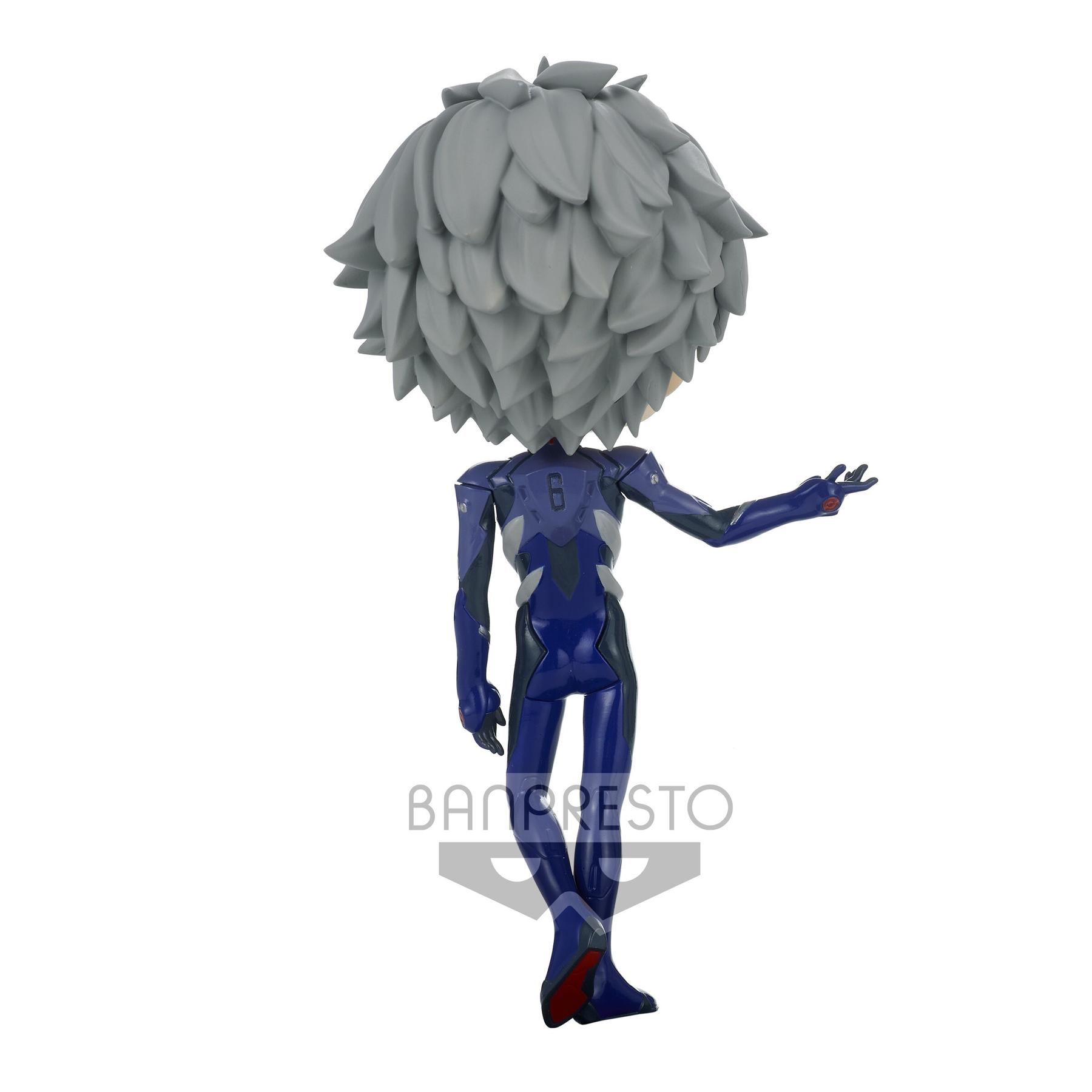 product/b/a/banpresto_bp18431p_bleu_4.jpg