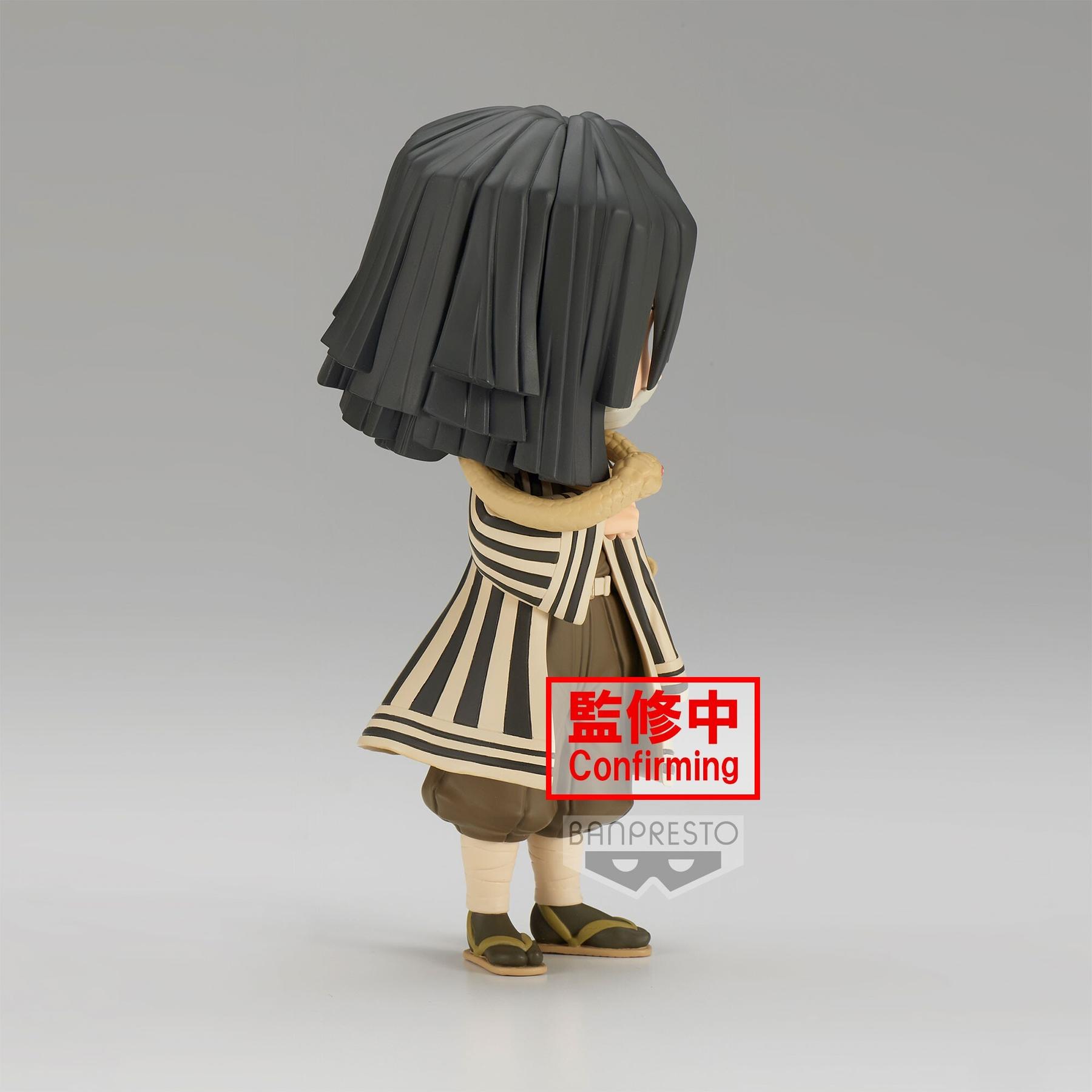 product/b/a/banpresto_bp18833p_blanc-vert_2.jpg