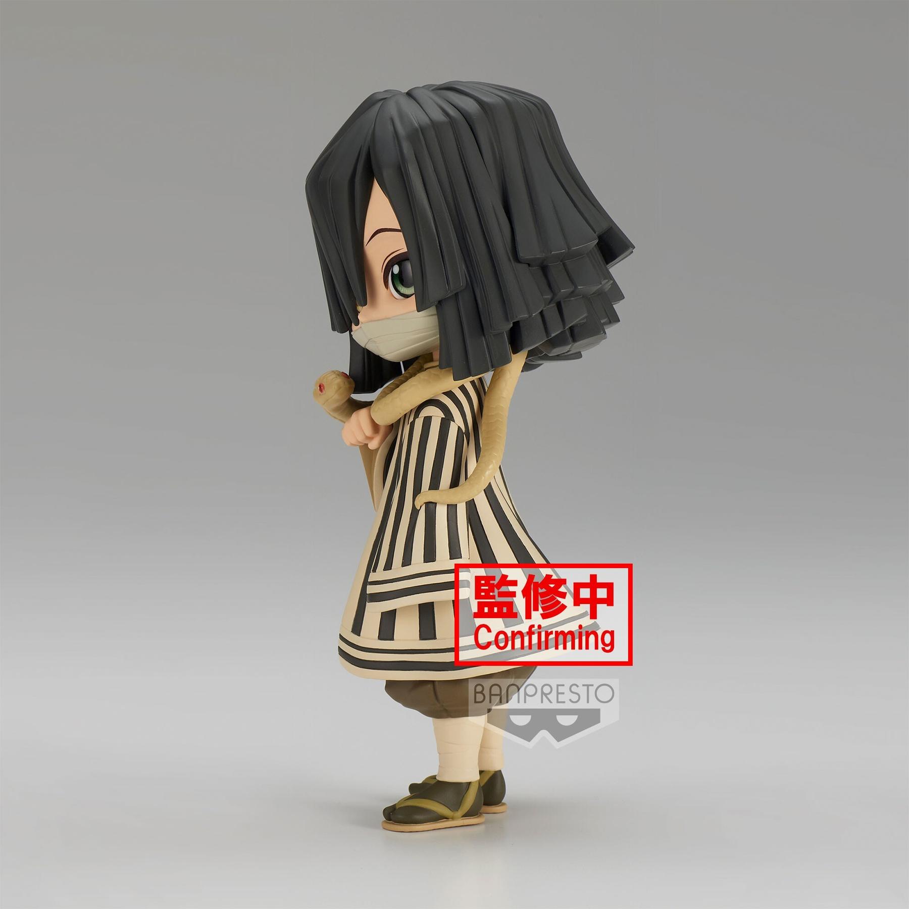 product/b/a/banpresto_bp18833p_blanc-vert_3.jpg
