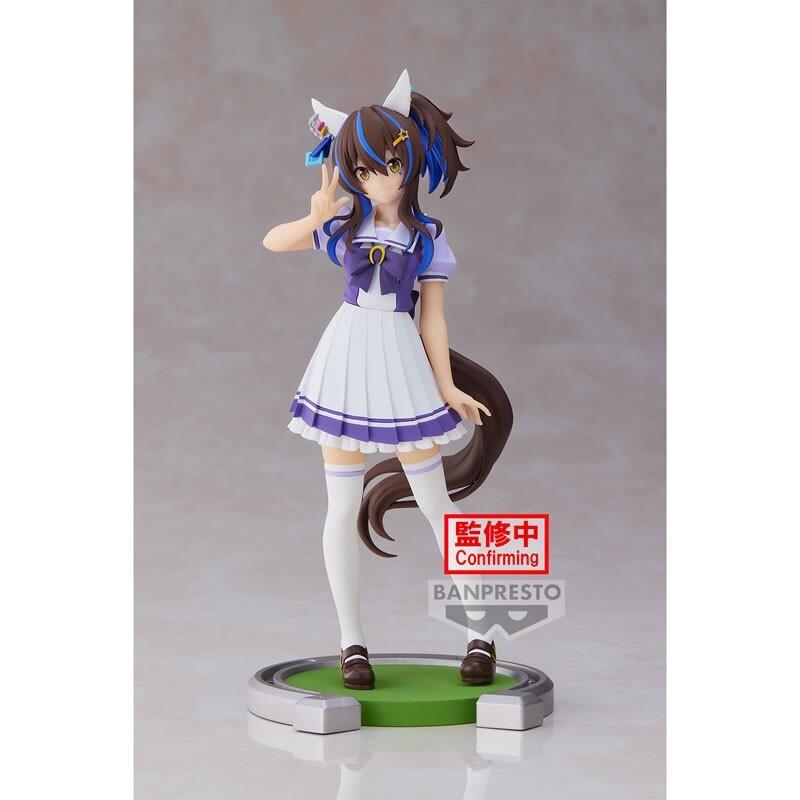 product/b/a/banpresto_bp19220p_blanc-violet_1.jpg