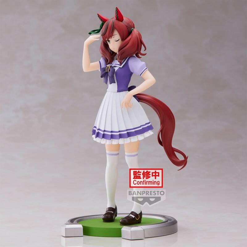 product/b/a/banpresto_bp19544p_blanc-violet_4.jpg