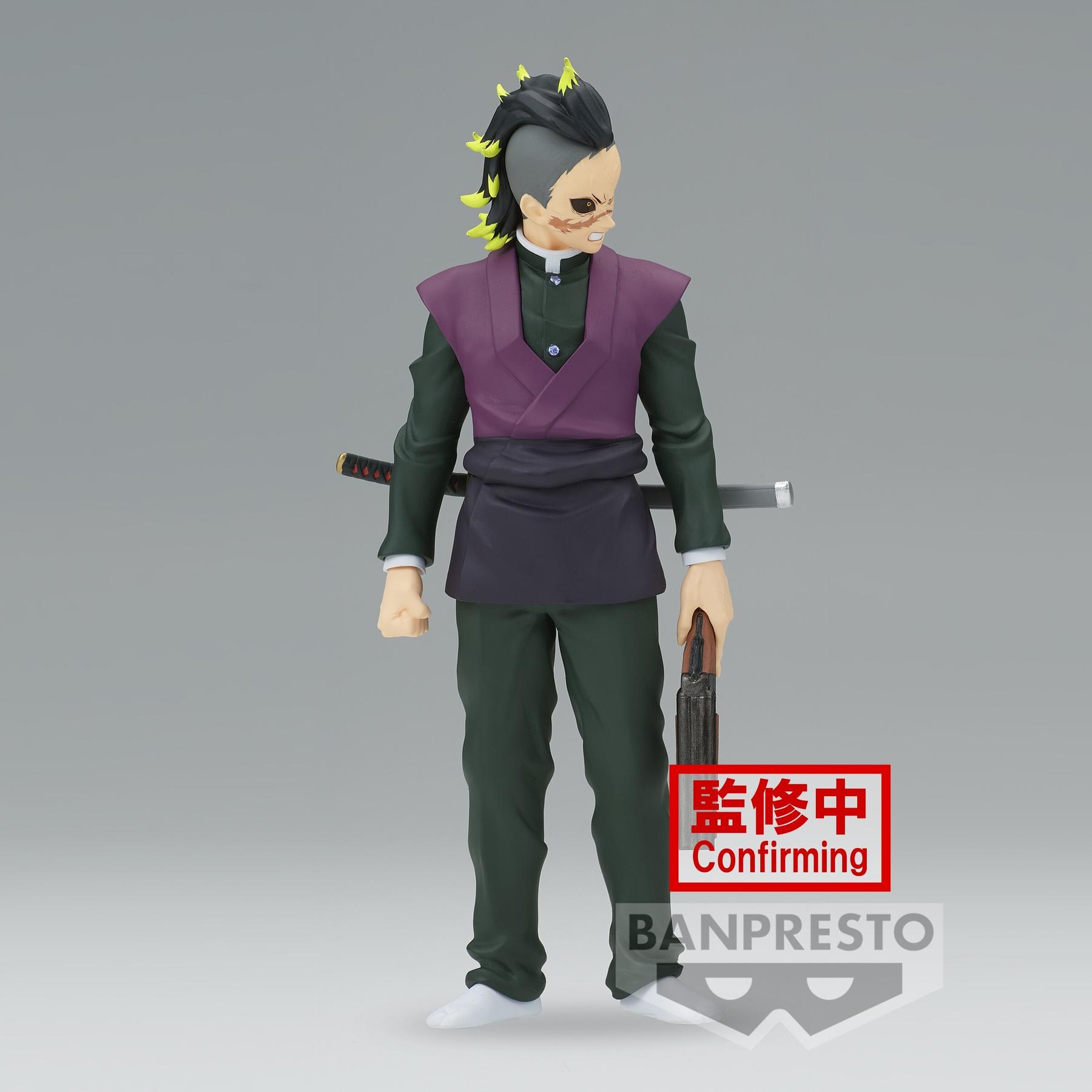 product/b/a/banpresto_bp88585p_vert-violet_3.jpg