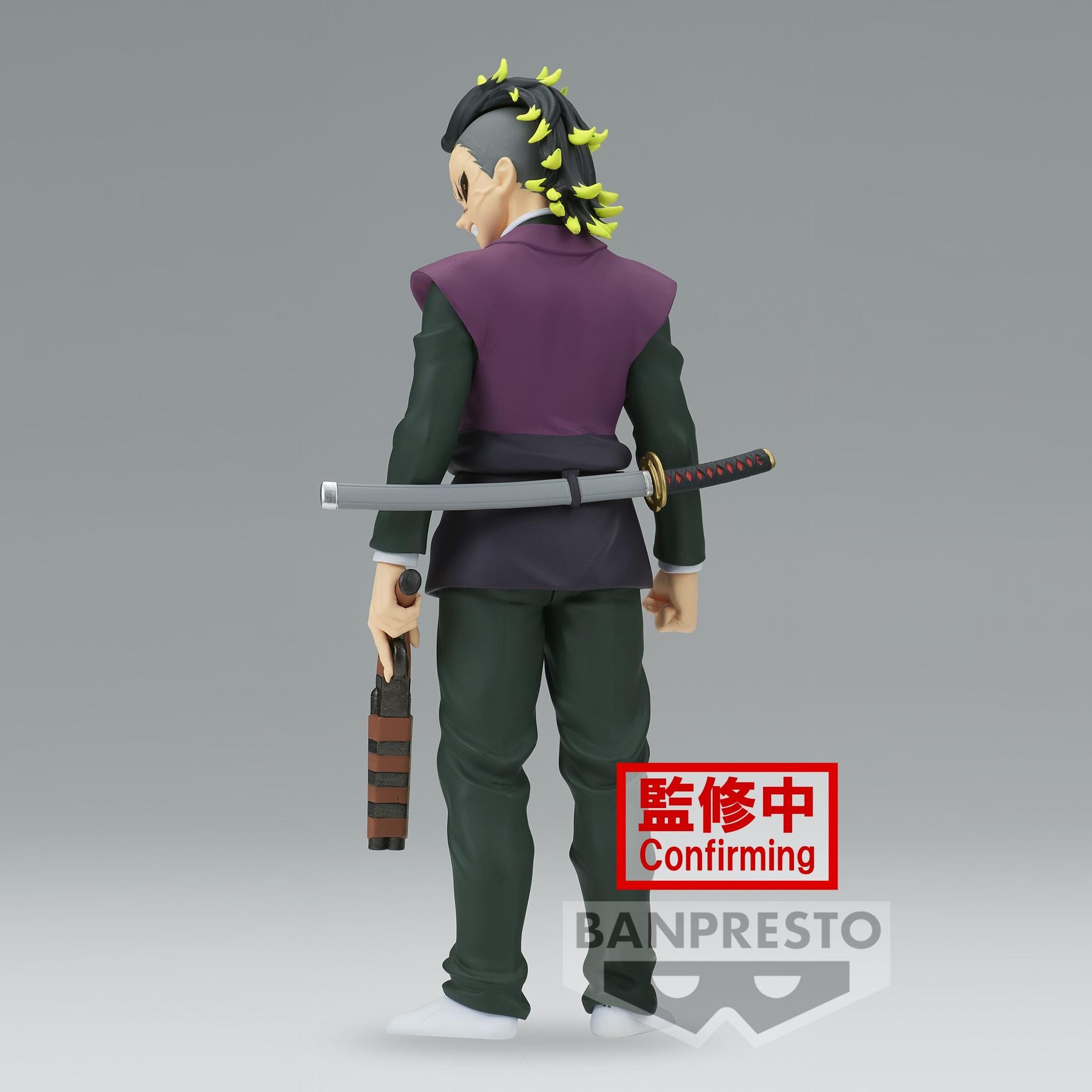 product/b/a/banpresto_bp88585p_vert-violet_4.jpg