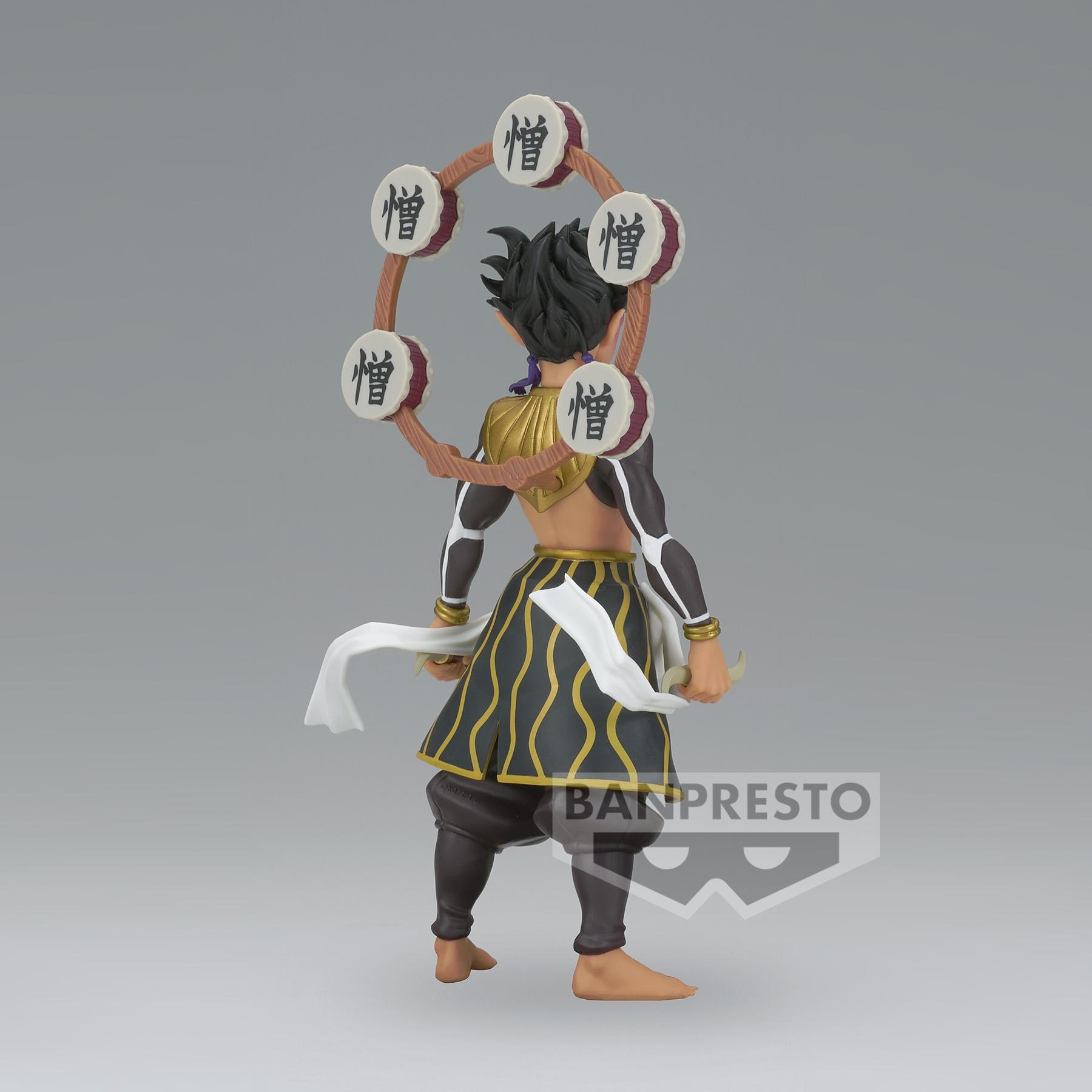 product/b/a/banpresto_bp88970p_gris-dore_2.jpg