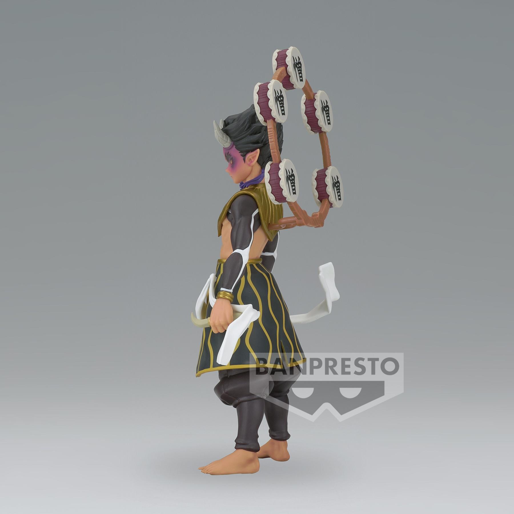 product/b/a/banpresto_bp88970p_gris-dore_3.jpg