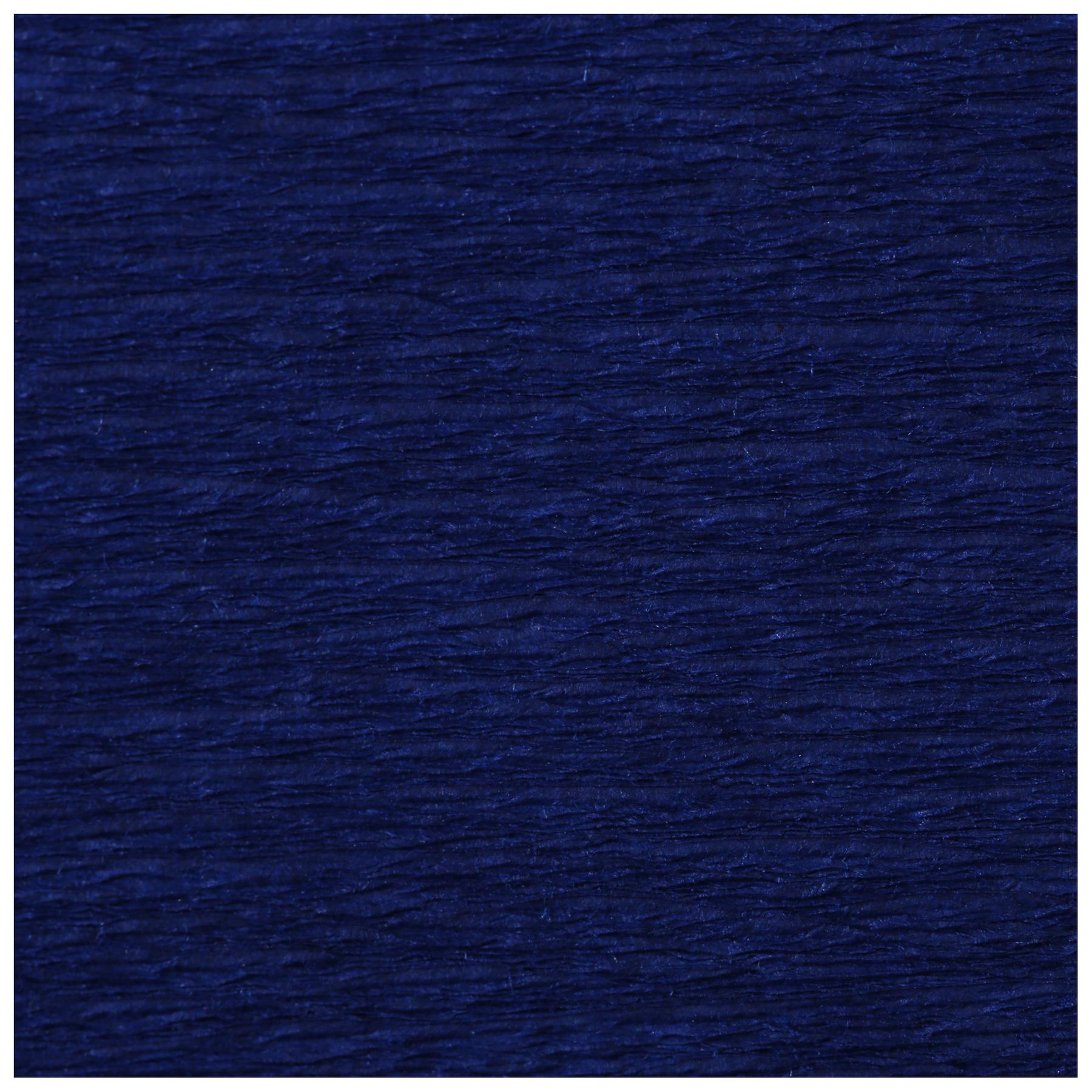 product/c/l/clairefontaine_901063c_bleu-marine_2.jpg