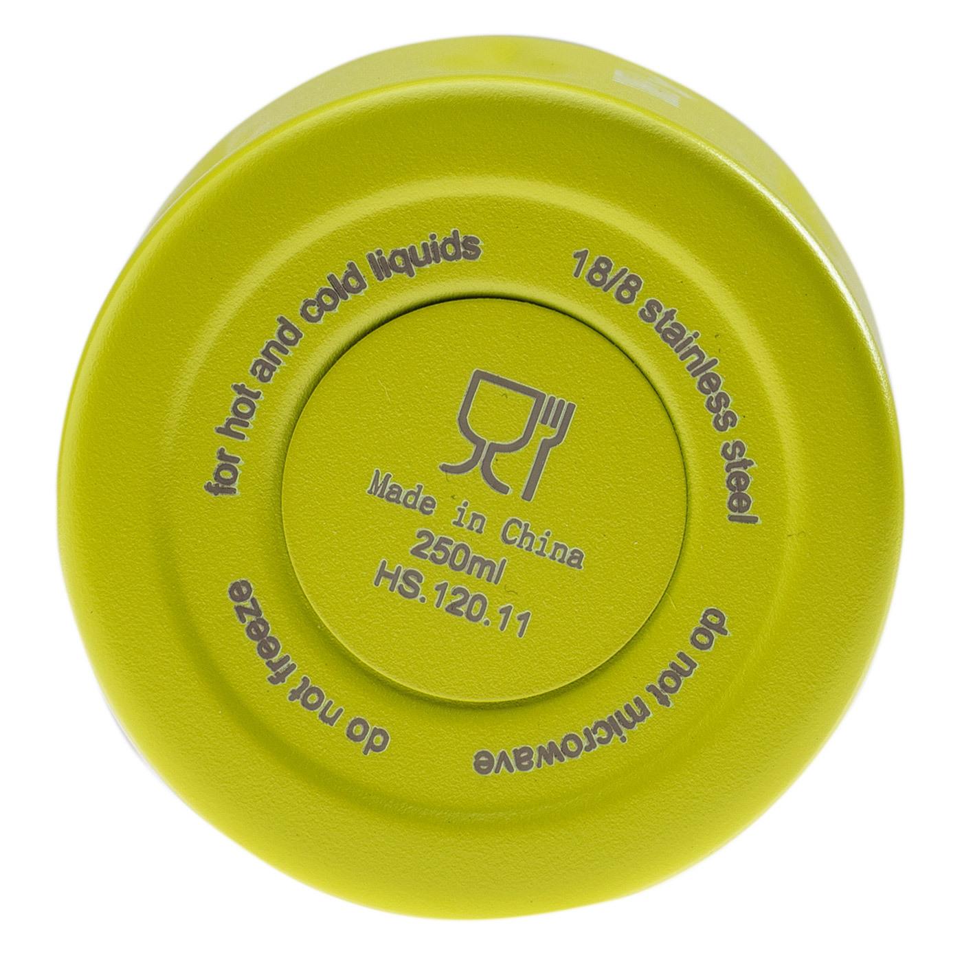 product/e/l/elbrus_m000161367_yellow-green_3.jpg