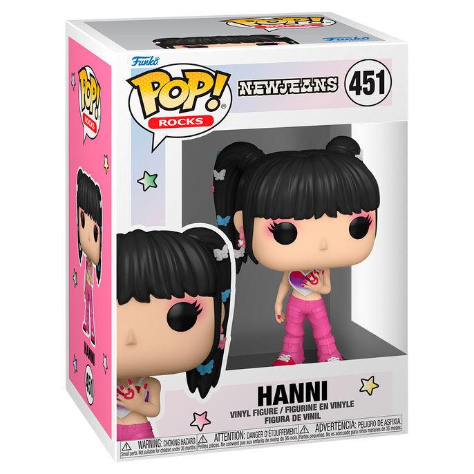 product/f/u/funko_889698856812_beige-rose_2.jpg