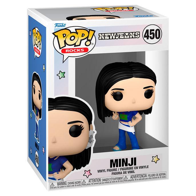 product/f/u/funko_889698856836_bleu-beige_2.jpg