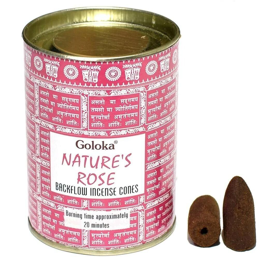 product/g/o/goloka_inc496_1.jpg