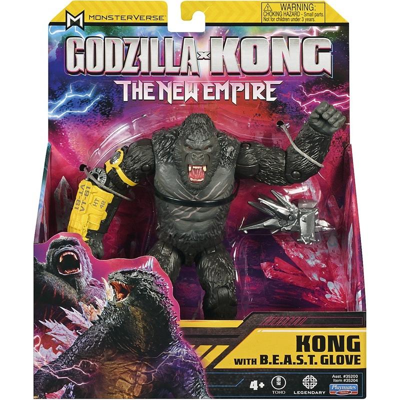 product/g/p/gp-toys_a2401597_noir-marron_1.jpg
