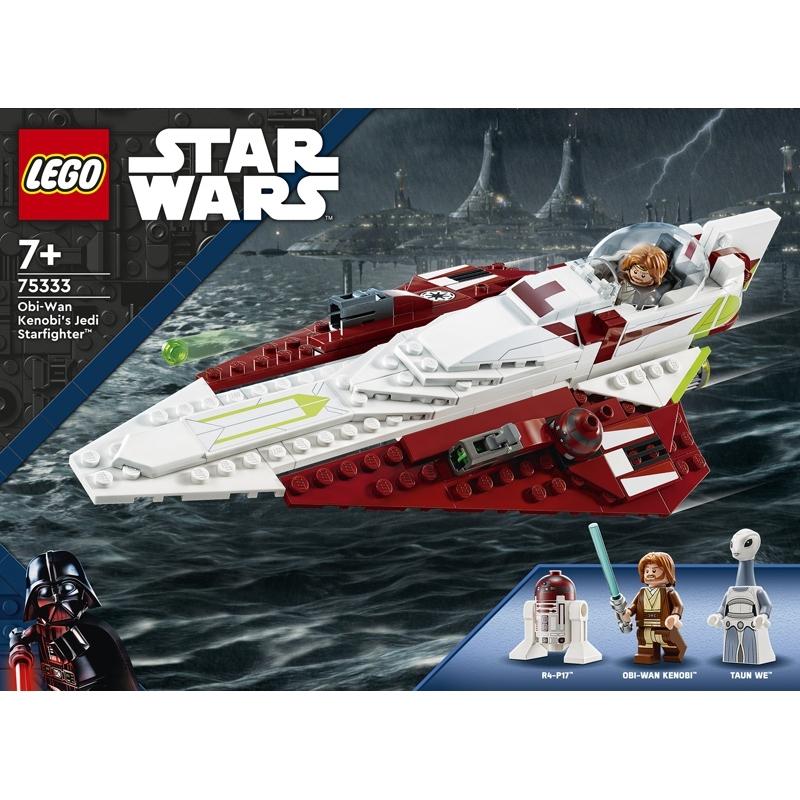 product/l/e/lego_a2202660_2.jpg