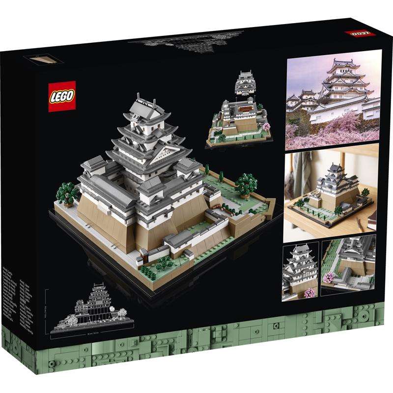 product/l/e/lego_a2302118_blanc-beige-gris_5.jpg