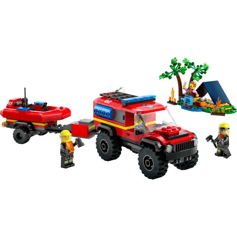 product/l/e/lego_a2402045_rouge-vert_3.jpg