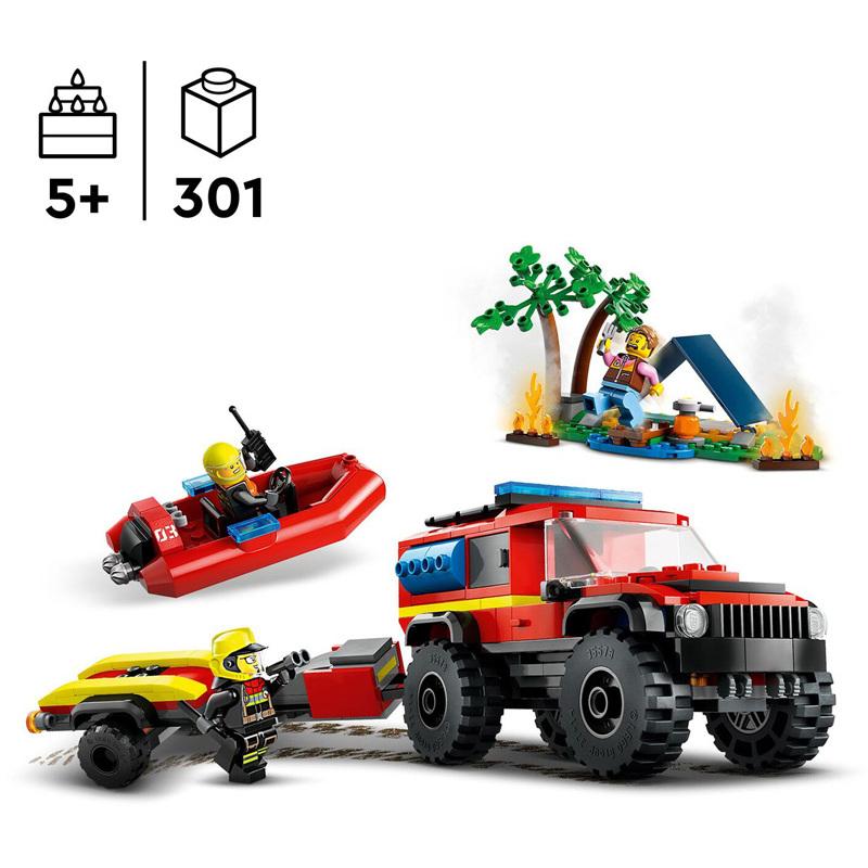 product/l/e/lego_a2402045_rouge-vert_5.jpg