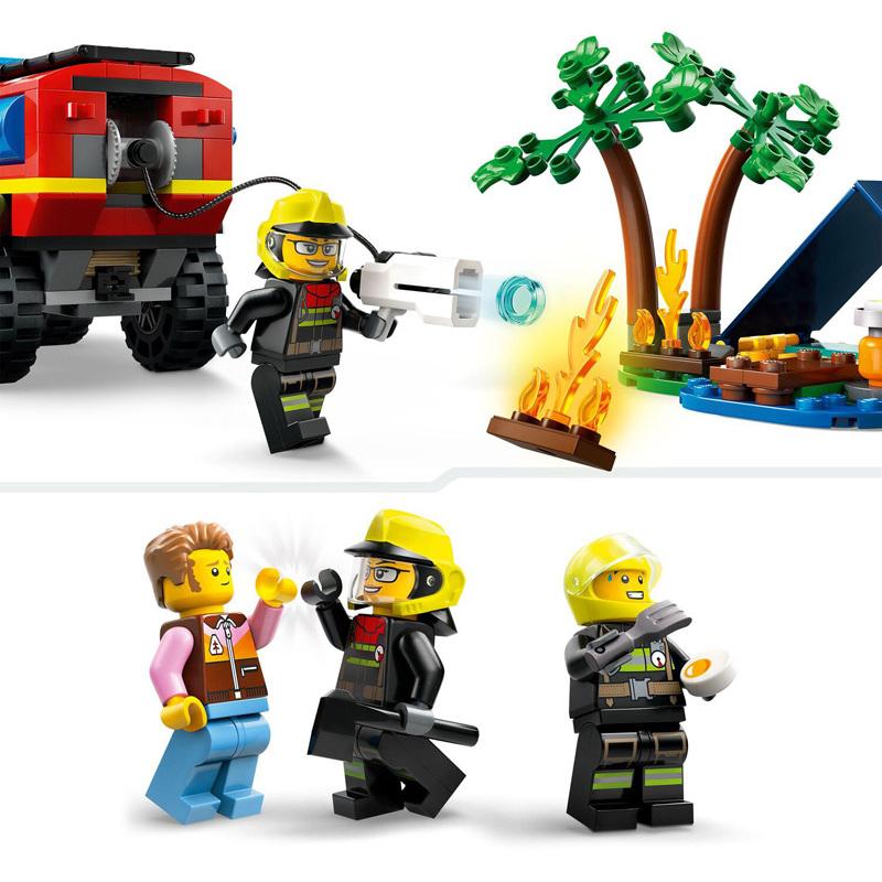 product/l/e/lego_a2402045_rouge-vert_7.jpg