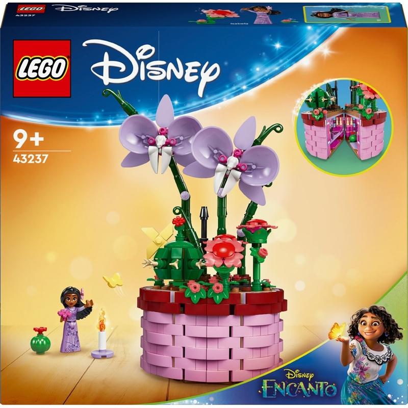 product/l/e/lego_a2402077_violet-vert-rouge_1.jpg