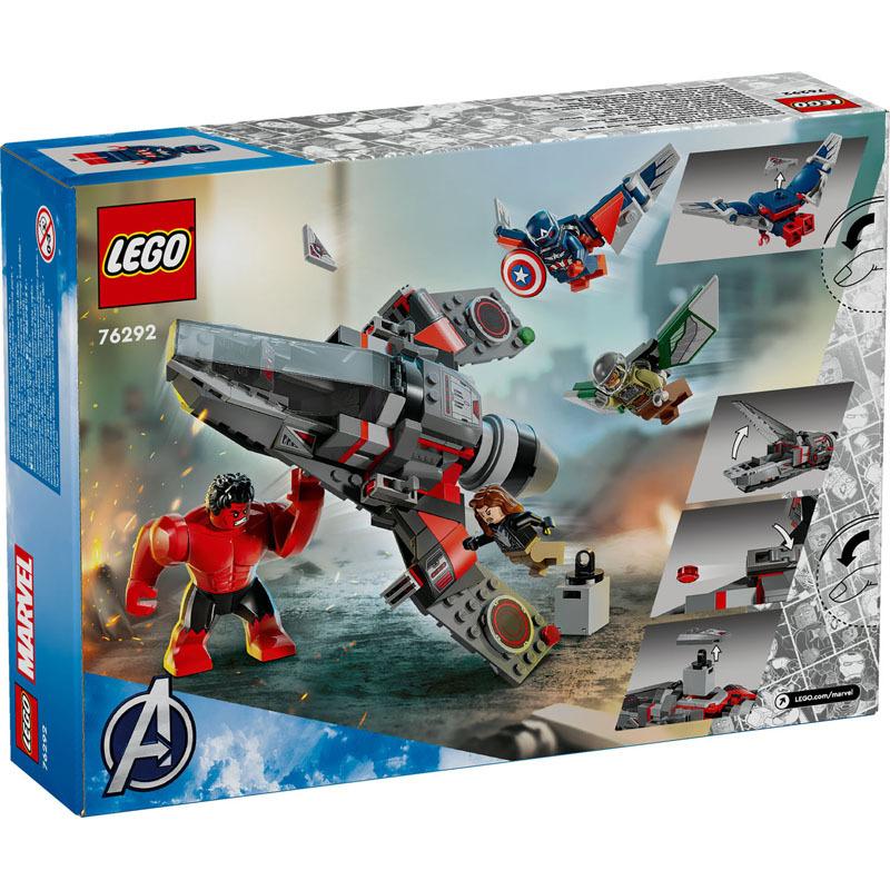 product/l/e/lego_a2402124_multicolore_6.jpg