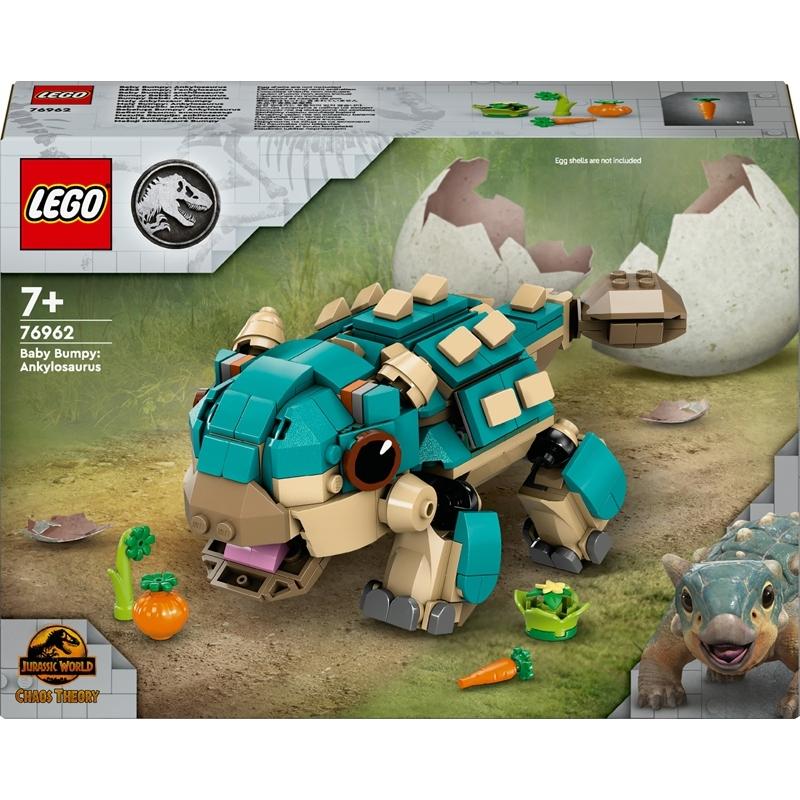 product/l/e/lego_a2403580_bleu-beige_2.jpg