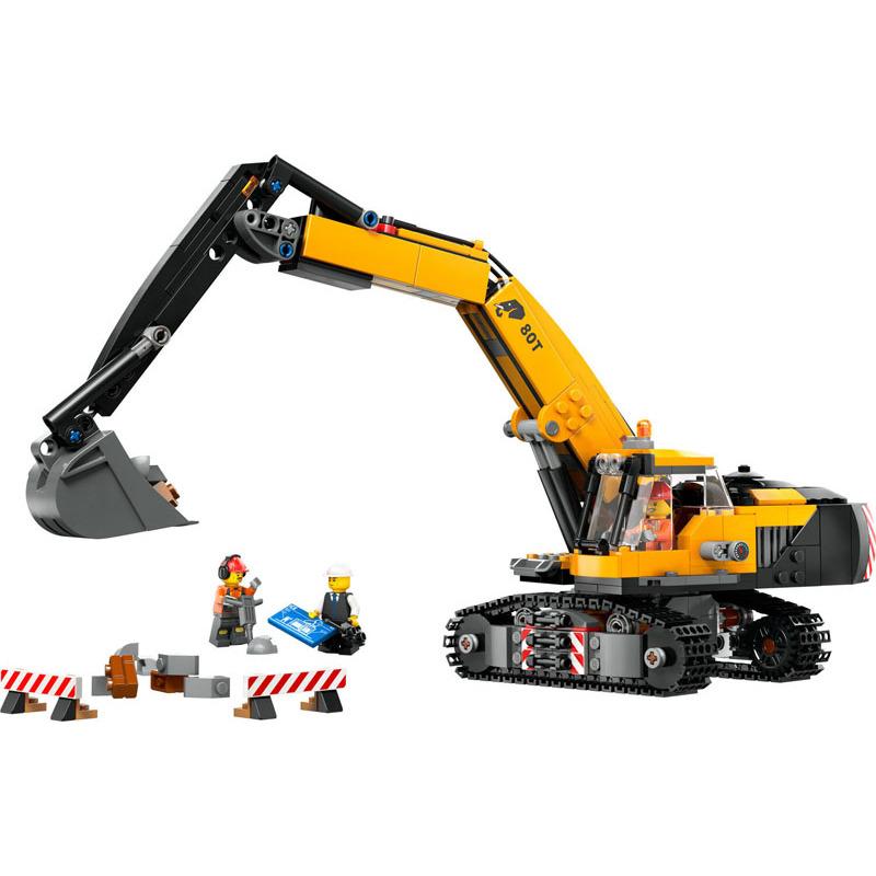 product/l/e/lego_a2403612_jaune-noir-gris_3.jpg