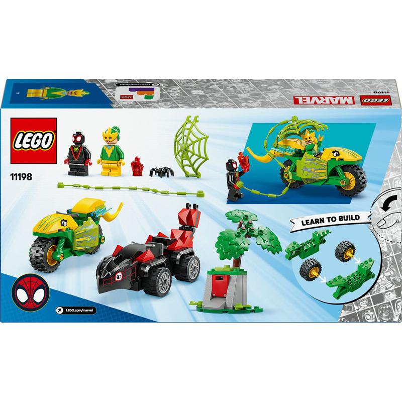 product/l/e/lego_a2501671_vert_2.jpg