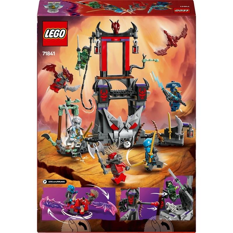 product/l/e/lego_a2501981_rouge_2.jpg