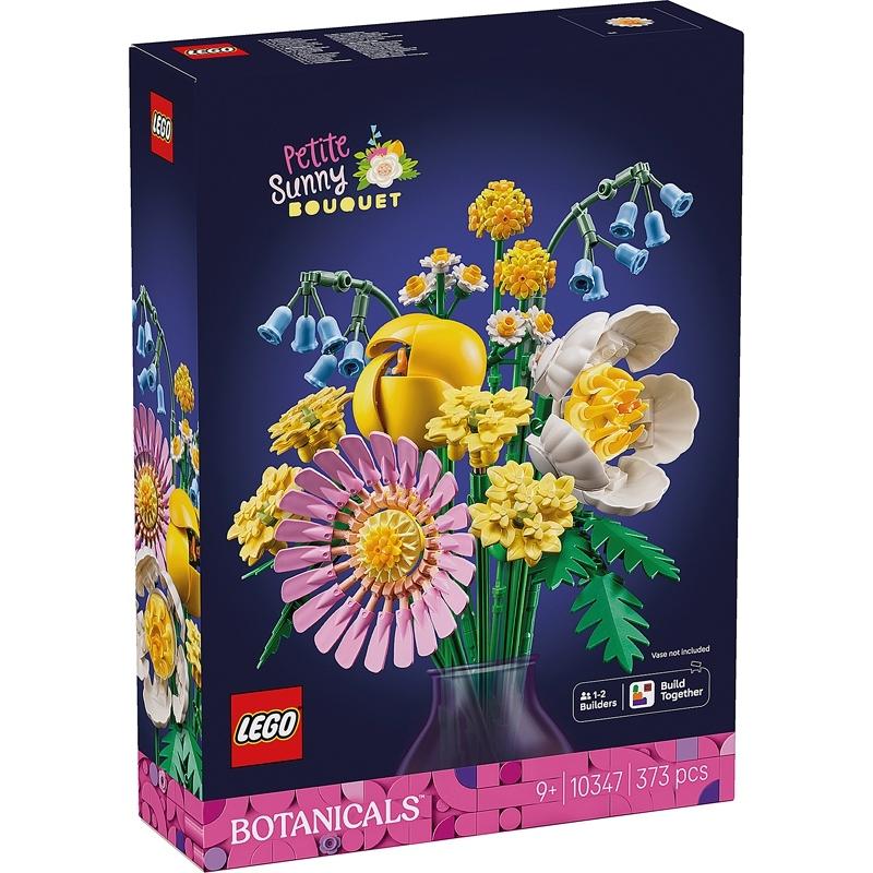 product/l/e/lego_a2502015_multicolor_1.jpg