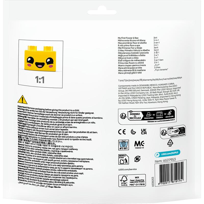product/l/e/lego_a2502045_multicolore_2.jpg