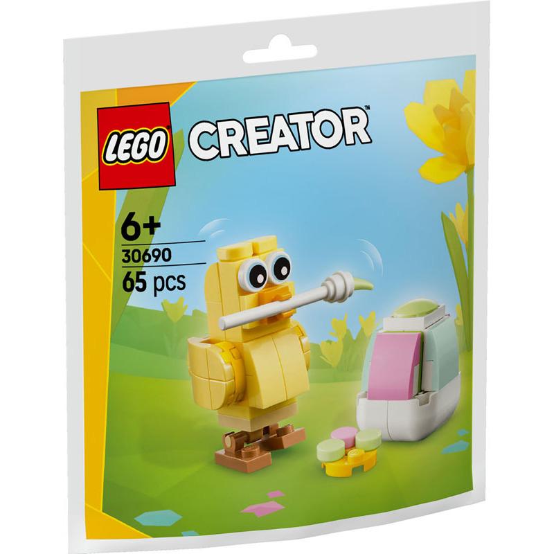 product/l/e/lego_a2502048_multicolor_2.jpg