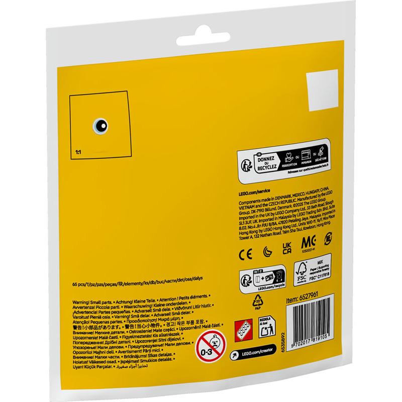 product/l/e/lego_a2502048_multicolor_5.jpg