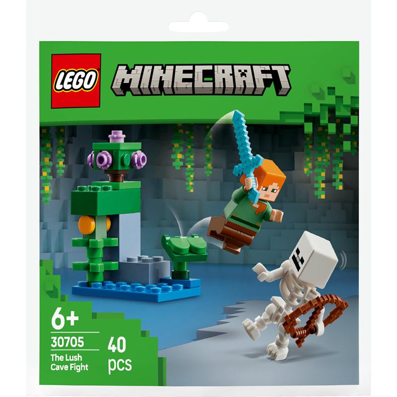 product/l/e/lego_a2502061_multicolor_1.jpg