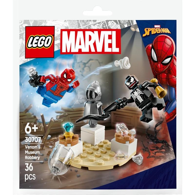 product/l/e/lego_a2502063_multicolor_1.jpg