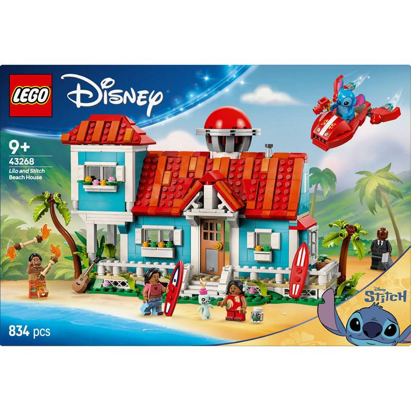 product/l/e/lego_a2502093_multicolor_4.jpg