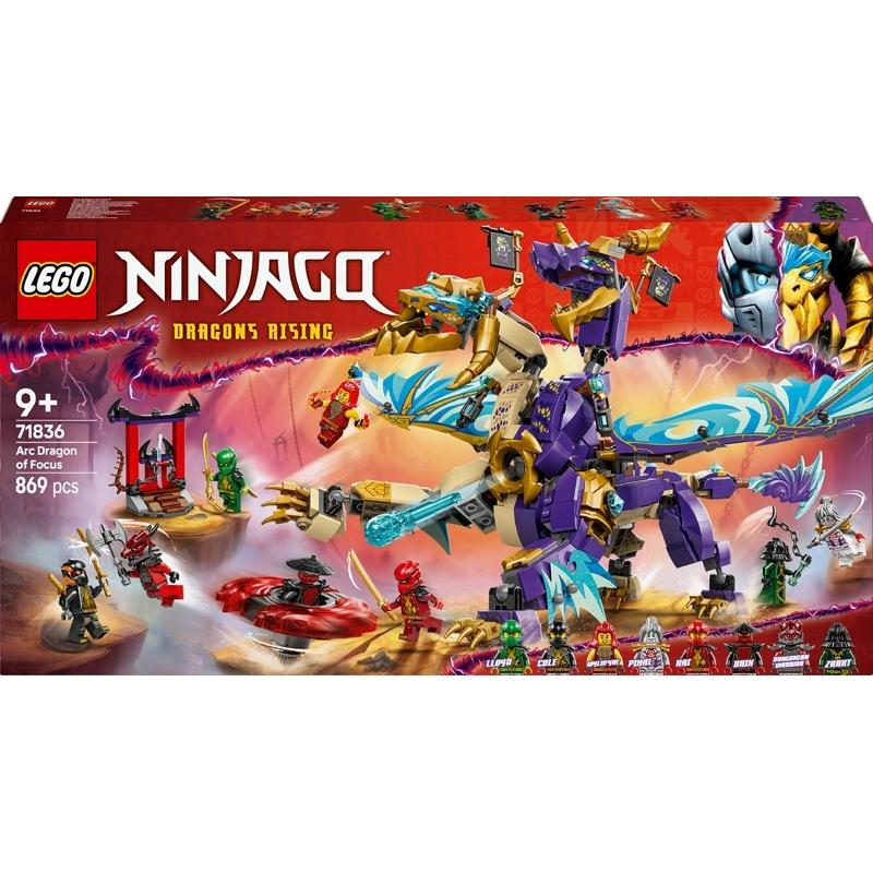 product/l/e/lego_a2502110_violet-dore-rouge_1.jpg