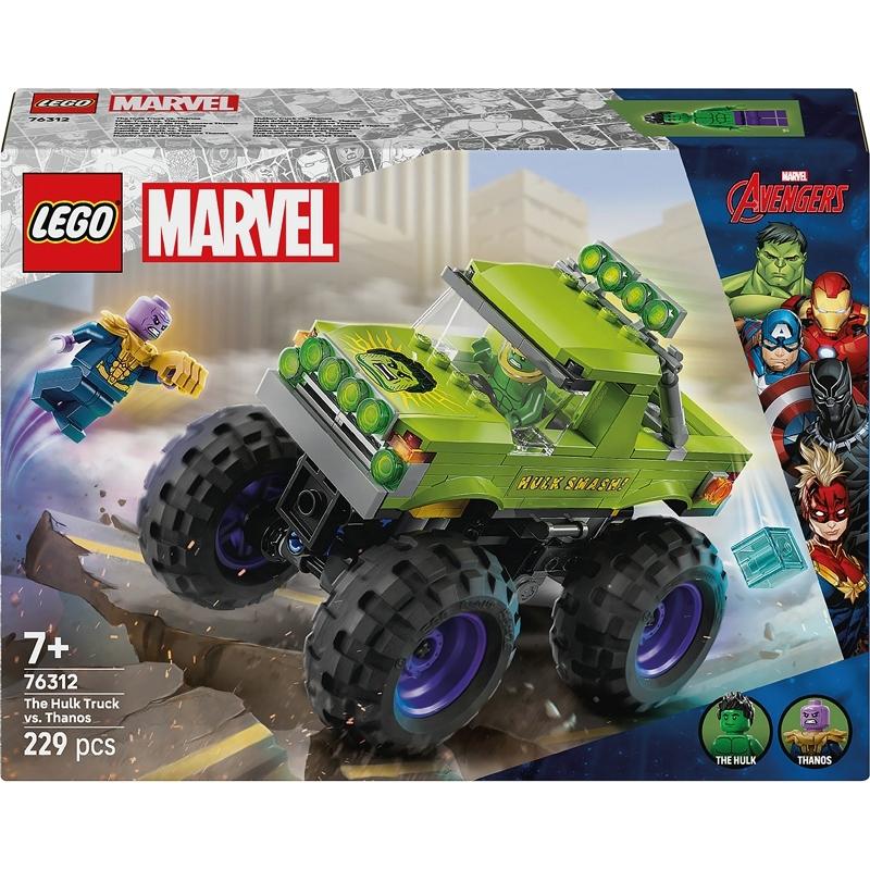 product/l/e/lego_a2502125_vert_1.jpg