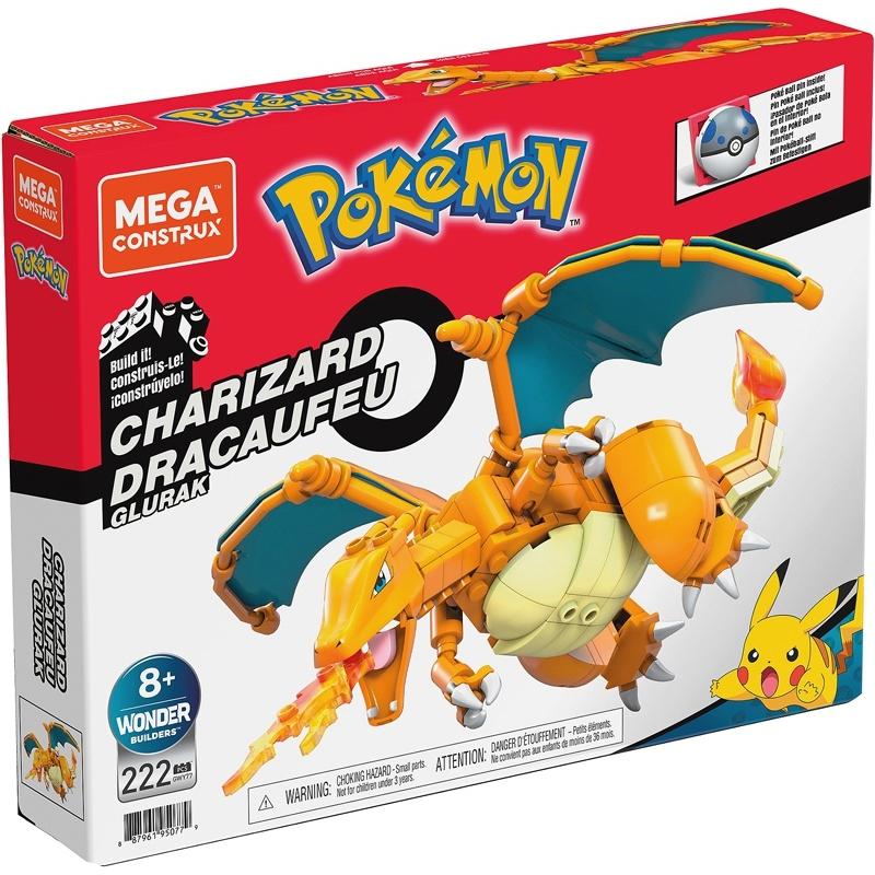 product/m/a/mattel-france_a2102619_1.jpg