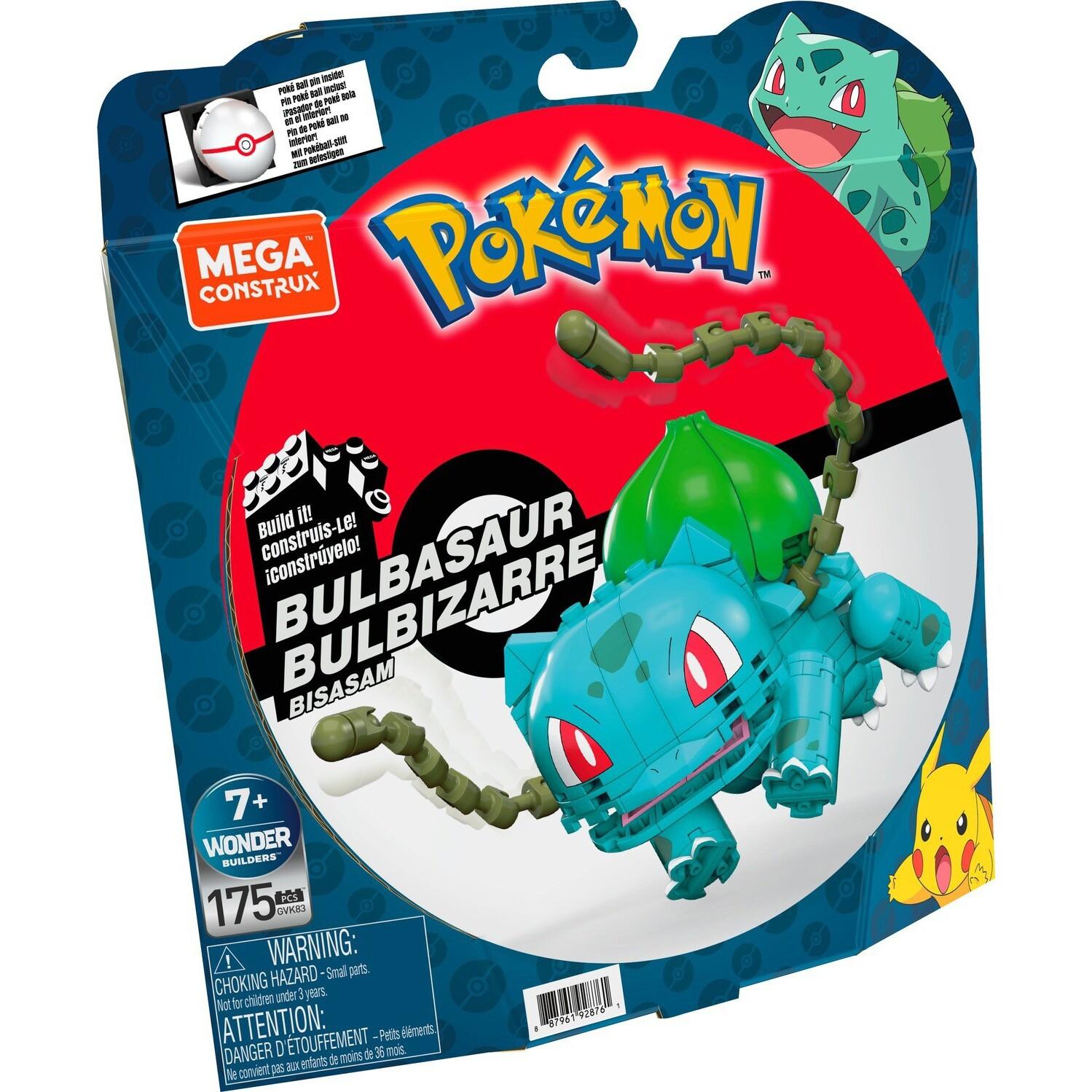 product/m/a/mattel-france_a2102895_2.jpg