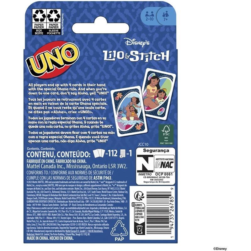 product/m/a/mattel_a2404565_multicolore_2.jpg