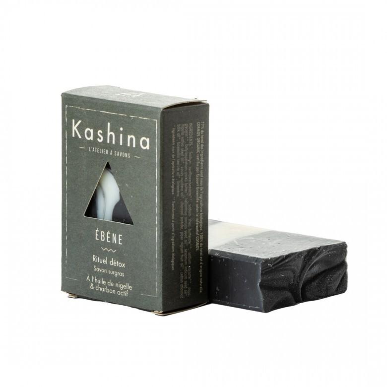 product/n/a/naturalys_kash_ebene_1.jpg