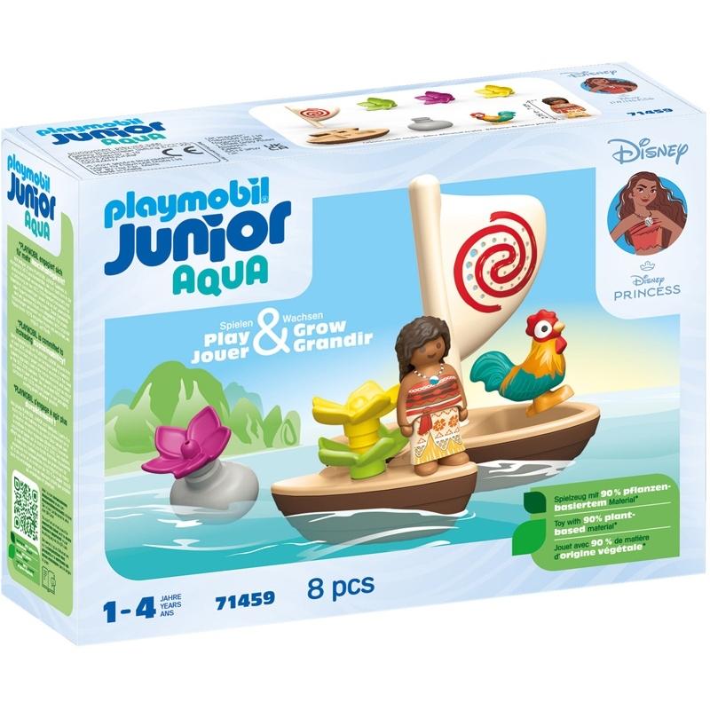 product/p/l/playmobil_a2404073_marron-blanc-vert_2.jpg