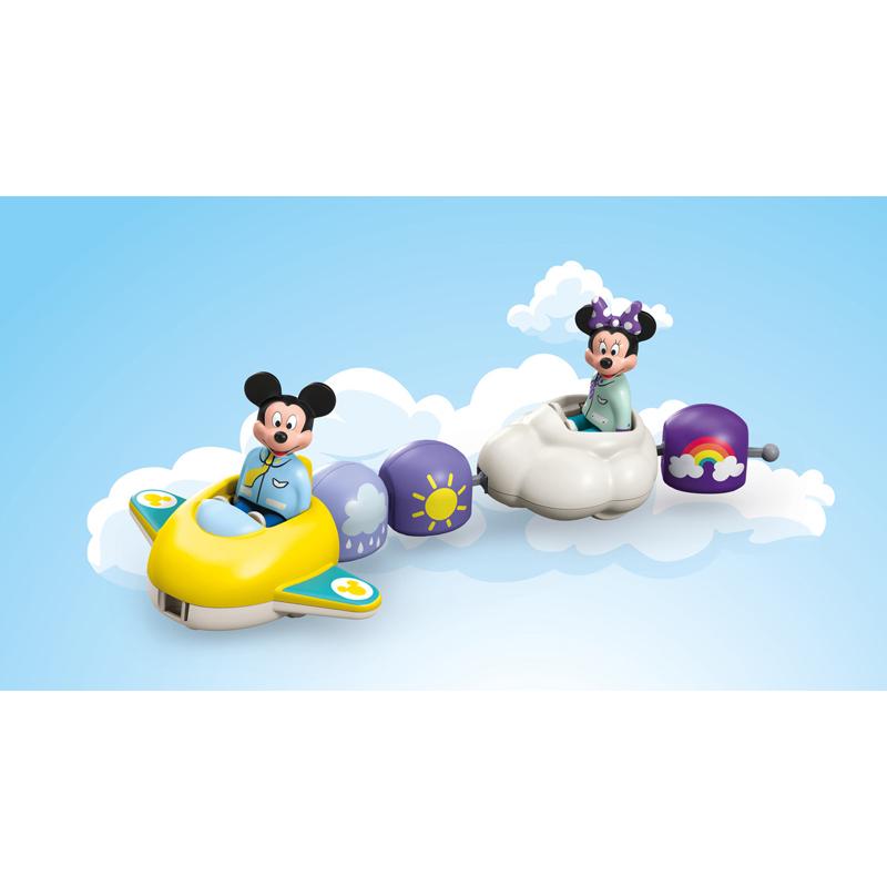 product/p/l/playmobil_a2404147_multicolore_7.jpg