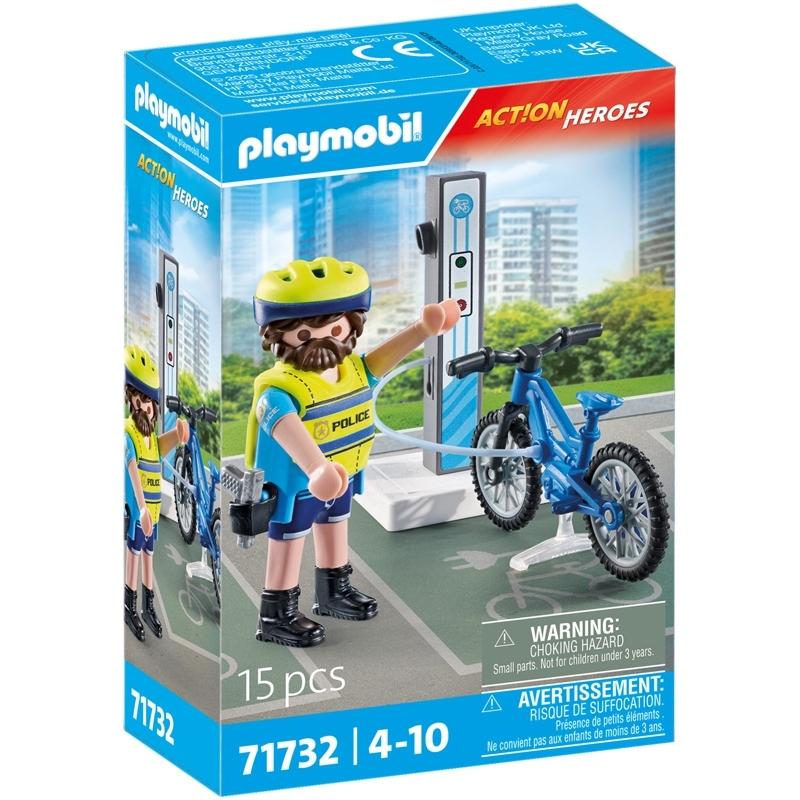 product/p/l/playmobil_a2501377_bleu-jaune-noir_2.jpg