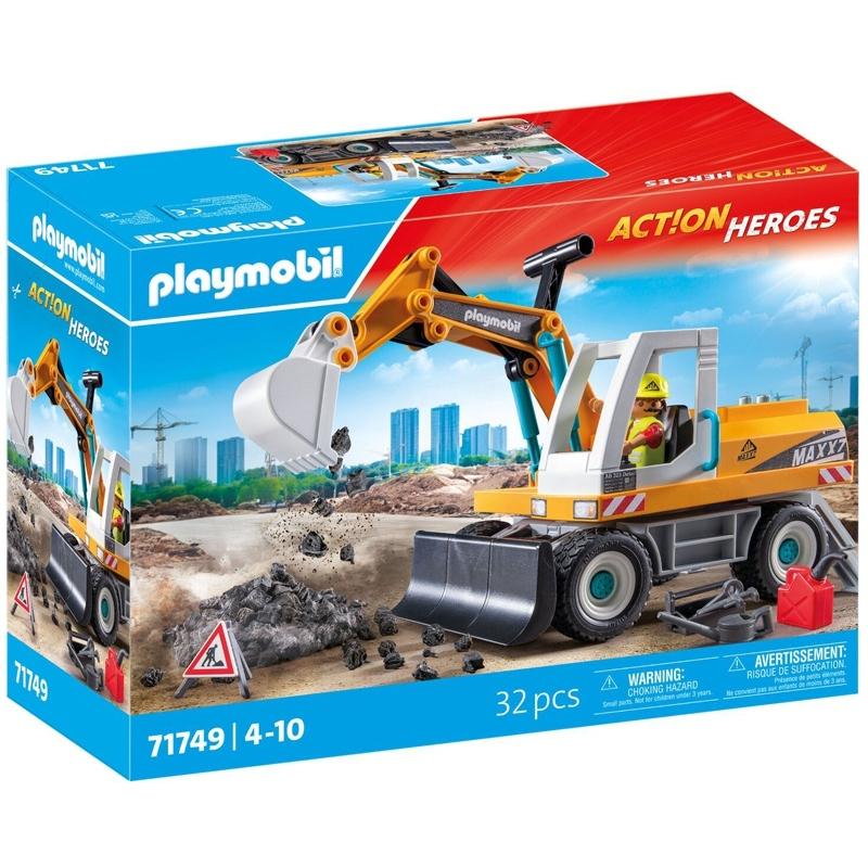 product/p/l/playmobil_a2501902_orange-noir-gris_2.jpg