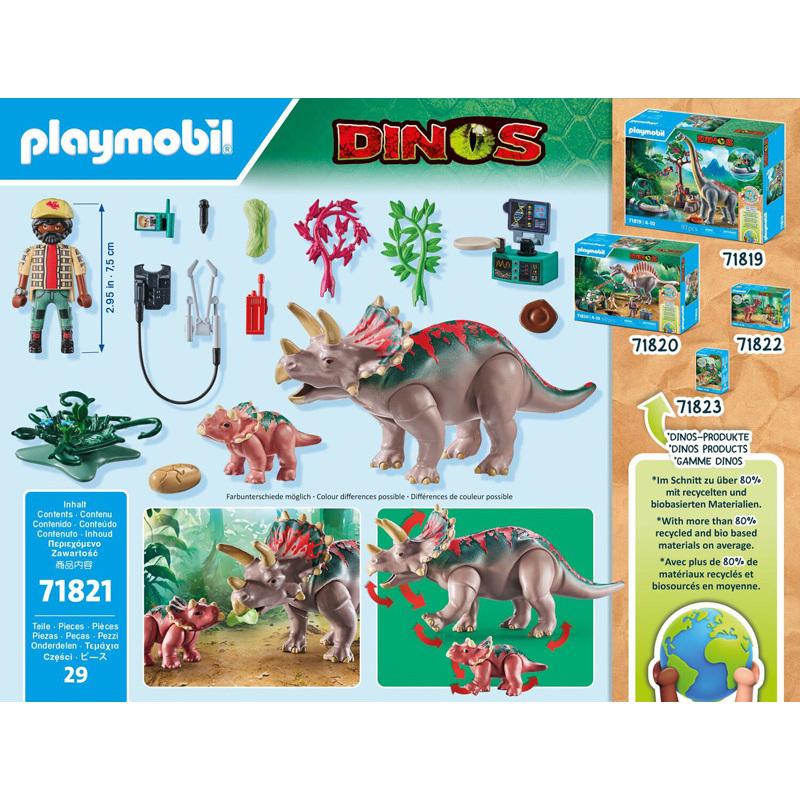 product/p/l/playmobil_a2501915_multicolore_3.jpg